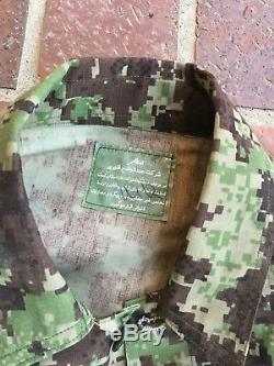 Afghan National Army Uniform Camouflage Digital shirt pants trousers ANA OEF