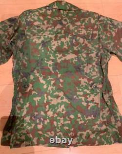 Japan Ground Self-Defense Force JGSDF Camo Clothing Shirt Pant Set Army 5B
