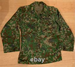 Japan Ground Self-Defense Force JGSDF Camo Clothing Shirt Pant Set Army 5B