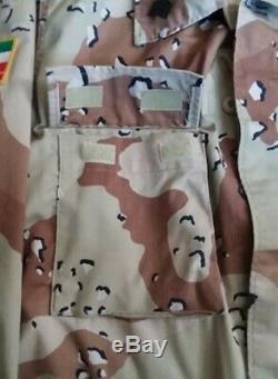 Kuwait Desert Camo Camouflage Uniform Set Size 42 shirt-34x32 pants
