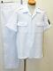 Military Antique Self-Defense Forces JMSDF Summer Uniform Shirt Pants JAPAN