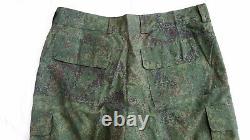 New Russian Military EMR Digital Flora Camo Uniform Coat Shirt Pants 50-4 Medium