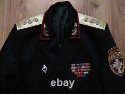 RARE Vintage Ukraine General Cossacks Pants Uniform Jacket Military shirt army