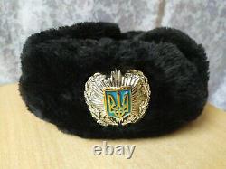RARE Vintage Ukraine Uniform Jacket Shirt pants Military hat winter MVS Police